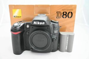 【光学極上品】Nikon ニコン D80 ボディ デジタル一眼カメラ 