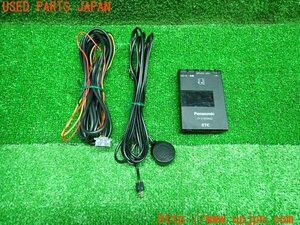 3UPJ=13220503]Panasonic パナソニック ETC車載器 CY-ET909KDZ アンテナ分離 音声案内 中古