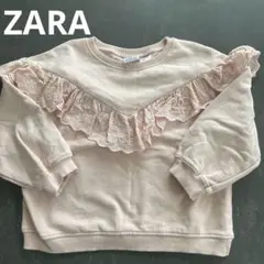 ZARA② トレーナー　スウェット　104