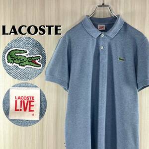 【王道クラシカル】【希少カラー】LACOSTE ラコステ L!VE ワニ 鹿の子 ロングテール 半袖ポロシャツ サイズ4 杢カラー ライトブルー 古着