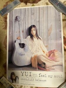 ★ YUI feel my soul B2ポスター SONY ウォークマン A2ポスター 2枚セット★