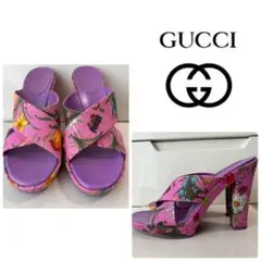 GUCCI flora フローラ　パープルスエード　サンダル