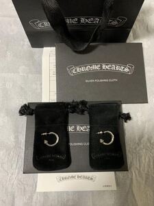 クロムハーツ プレーンフープピアス 両耳 2つセット 925 chrome hearts hoop plain scroll イヤリング クロス スクロール ダガー 革袋 新品