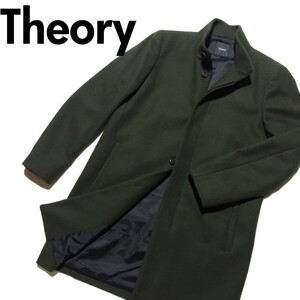 Theory セオリー BELVIN WP A 比翼 カシミヤ混 ソフトメルトン スタンドカラー コート M カーキ グリーン SOFT MELTON