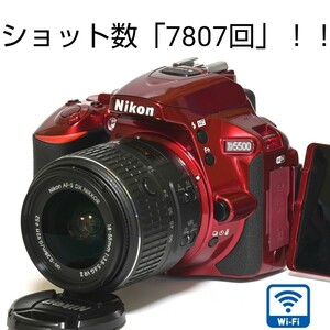 カメラバッグ付！！美品☆Nikon D5500レンズキット Wi-Fi機能付き！