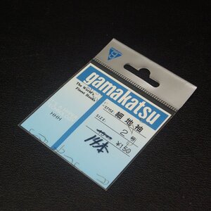 Gamakatsu 細地袖針 2号 14本入 茶 ※数減有在庫品 (40m0109) ※クリックポスト