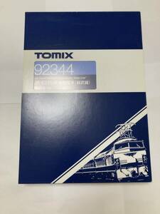 TOMIX(トミックス) 92343/92344/8925 JR E231系 通勤電車 (総武線) 基本・増結10両 2010年ロット