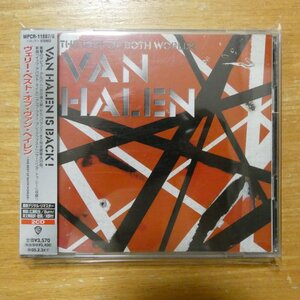 41102547;【2CD/リマスター】ヴァン・ヘイレン / ヴェリー・ベスト・オブ・ヴァン・ヘイレン