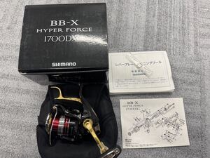 シマノ BB-X ハイパーフォース1700DXG 美品 SHIMANO