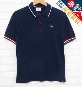 8T3446【クリックポスト対応】LACOSTE ポロシャツ 日本製 ラコステ