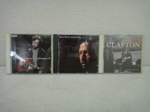 8103●エリック・クラプトン　ERIC CLAPTON　CD3枚セット●