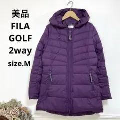 美品　FILAGOLF パープル　2wayノーカラー切替　ダウンコート