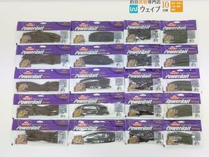 バークレイ パワーベイト マックスセント マグナムヒットワーム 7 エビミソ・クリーチャーホッグ 4・ジェネラル6 他 計20点 新品