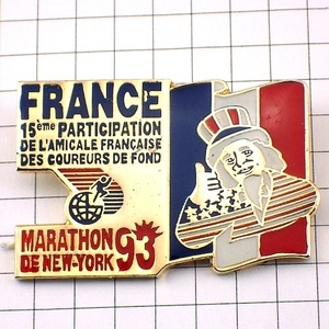 ピンバッジ・ニューヨークマラソン自由の女神フランス国旗◆フランス限定ピンズ◆レアなヴィンテージものピンバッチ