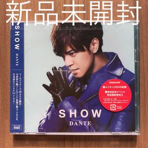 羅志祥 Show Luo ショウ・ルオ Dante 初回盤B 国内盤シングル 新品未開封