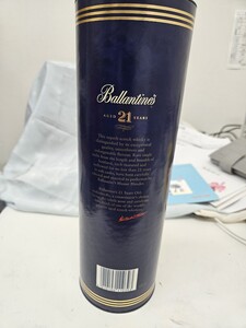 Ballantine