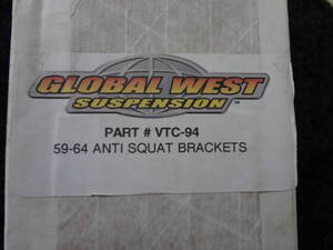 1959～64インパラ　Global West(グローバルウエスト) Suspension Rear Anti-Squat Brackets 未使用新品