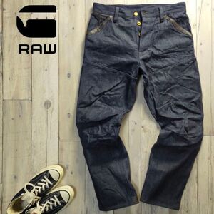 美品☆G-STAR RAW ジースターロウ☆3D LOOSE TAPERED 5620 濃紺 立体裁断デニム W34 S1465