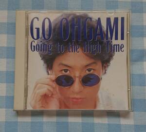 激レア&マニアック、入手困難 CD 《大神 剛》 【Going to High Time GO OHGAMI】
