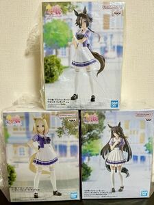 ウマ娘プリティーダービー　フィギュア3点セット☆マンハッタンカフェ、ウオッカ、ナリタトップロード