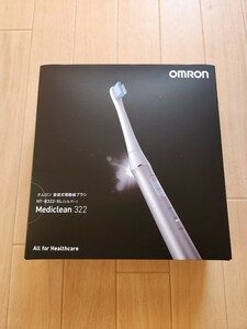 【新品】オムロン　音波式電動歯ブラシ　OMRON HT-B322-SL