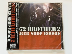 BAKER SHOP BOOGIE「1972 BROTHER 2」CDアルバム　ベーカー・ショップ・ブギ 未開封品です