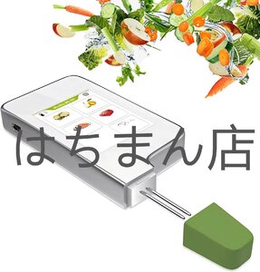 食品硝酸塩テスター、高精度カウンター飲料水品質TDSメーター、ポータブルデジタル硝酸塩テスター食品検出器、果物、野菜、肉、魚、水用