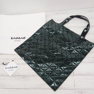 BAO BAO ISSEY MIYAKE バオバオ イッセイミヤケ パネル トートバッグ PLATINUM プラチナム BB01-AG123-63