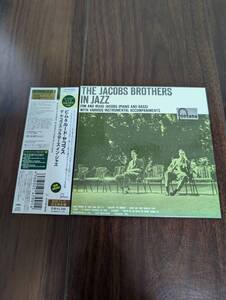 The Jacobs Brothers「In Jazz」国内盤1CD 紙ジャケ 帯つき Pim Jacobs ピム ヤコブス