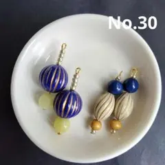 ハンドメイド　ピアス　イヤリング　手芸パーツ素材チャームセット30