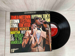 【LP】Stevie Wonder Tamla-Motown Festival Tokyo 