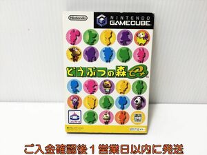 GC どうぶつの森e+ ゲームキューブ ゲームソフト GAMECUBE 1A0222-304ek/G1