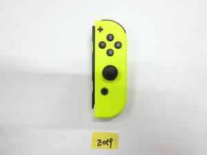 Nintendo Switch Joy-Con ジョイコン R 右 任天堂 E059