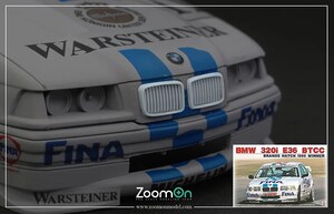 ZoomOn Z180 1/24 BMW 320i (E36) フロント キドニーグリル