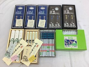 マルエス/玉初堂 他 仏具まとめ/線香/香樹林/ローソク 未使用品 ACB