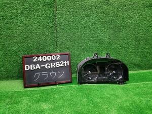 クラウン DBA-GRS211 タコメーター付き　ATスピードメーター 83800-30Q12 自社品番240002