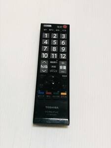 F 送料無料　TOSHIBA デジタルテレビ用　リモコン　CT-90320 A 動作品　