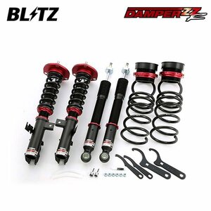 BLITZ ブリッツ 車高調 ダンパー ZZ-R ノア ZRR70G H19.6～H26.1 3ZR-FE/3ZR-FAE FF 92794