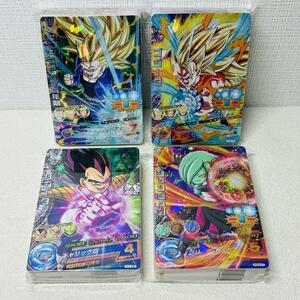 ドラゴンボールヒーローズ 100枚以上 大量 まとめ売り D111