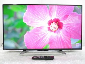 ☆SHARP シャープ AQUOS 40V型 フルハイビジョン液晶テレビ 外付HDD録画対応 LC-40W20 2015年製 リモコン/取説付き 直接引取OK w1911