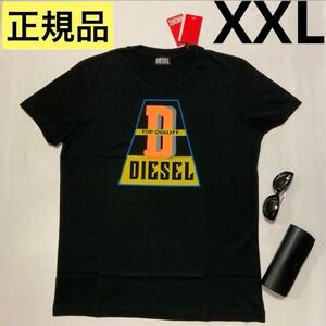 洗練されたデザイン　DIESEL　T-DIEGOR-K61　ブラック　XXL　A10376 0GRAI