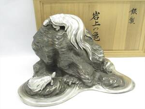 ◆銀製 岩上の亀 32cm 亀、純銀刻印 705g 台座 銅刻印