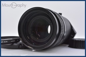 ★良品★ ニコン Nikon AF NIKKOR 75-300mm F4.5-5.6 前後キャップ&レンズフィルター付 ★完動品★ 同梱可 #mj564