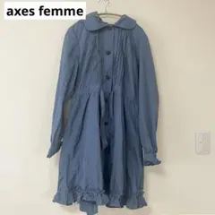 axes femme アクシーズファム　レインコート　カッパ　雨　雨具