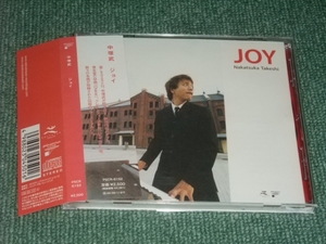 ★即決★CD【中塚武/JOY】クレモンティーヌ参加■