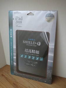 MSソリューションズ LEPLUS iPad 2018 11inch 用 SHIELD・G 超高精細 液晶保護フィルム LP-IPPMFLMSSP