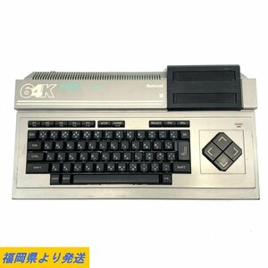 National FS-1300 MSX 松下電器産業 ナショナル パーソナルコンピュータ 通電OK ソフト読込OK 動作/状態説明あり＊現状品【福岡】