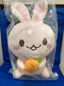 即決価格【新品】うさぎ 月兎ちゃん ぬいぐるみ ゲットちゃん BIG 全長 約40cm オンライン限定 抱き枕 クッション レア 希少 同梱可能