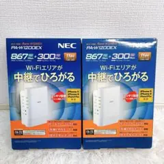 【新品未使用】 NEC W1200EX PA-W1200EX 2個セット