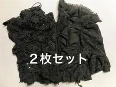 キメラパークのボレロ　& GU アウター　２枚組